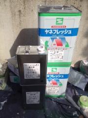 外壁 塗装 豊田市